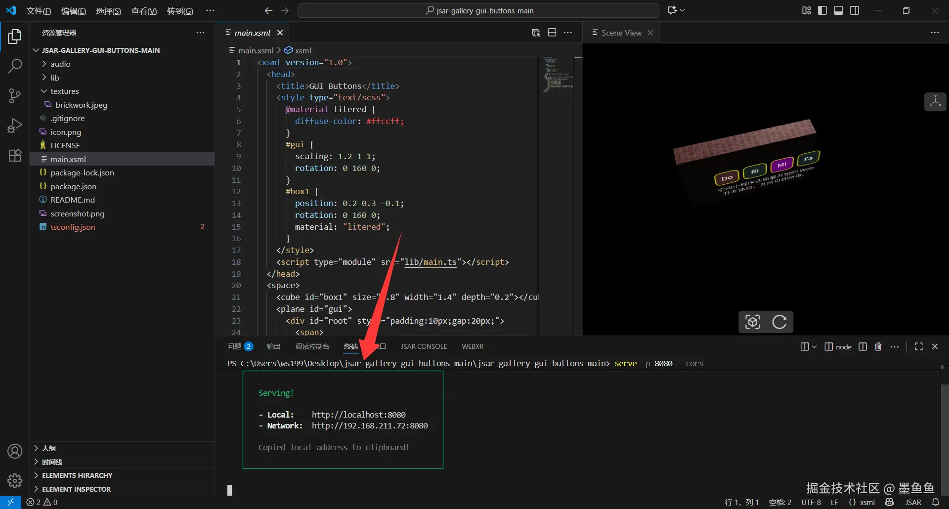 在这里插入图片描述
