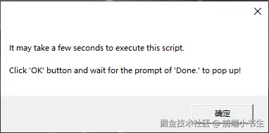 p-s.png