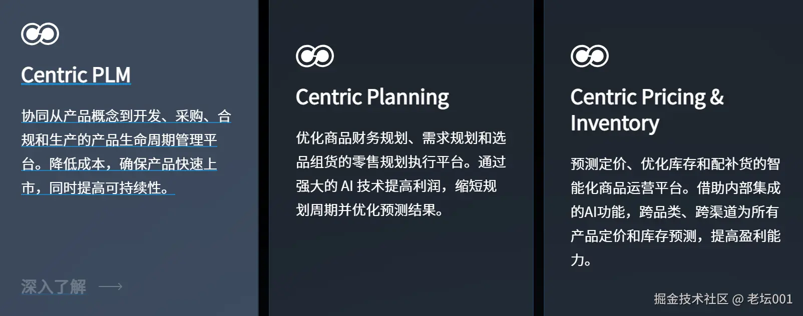 屏幕截图 2025-06-26 115437.png