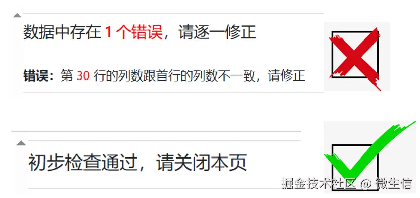 fig5.png