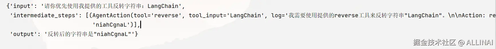 2025-08-07 15 56 43.png