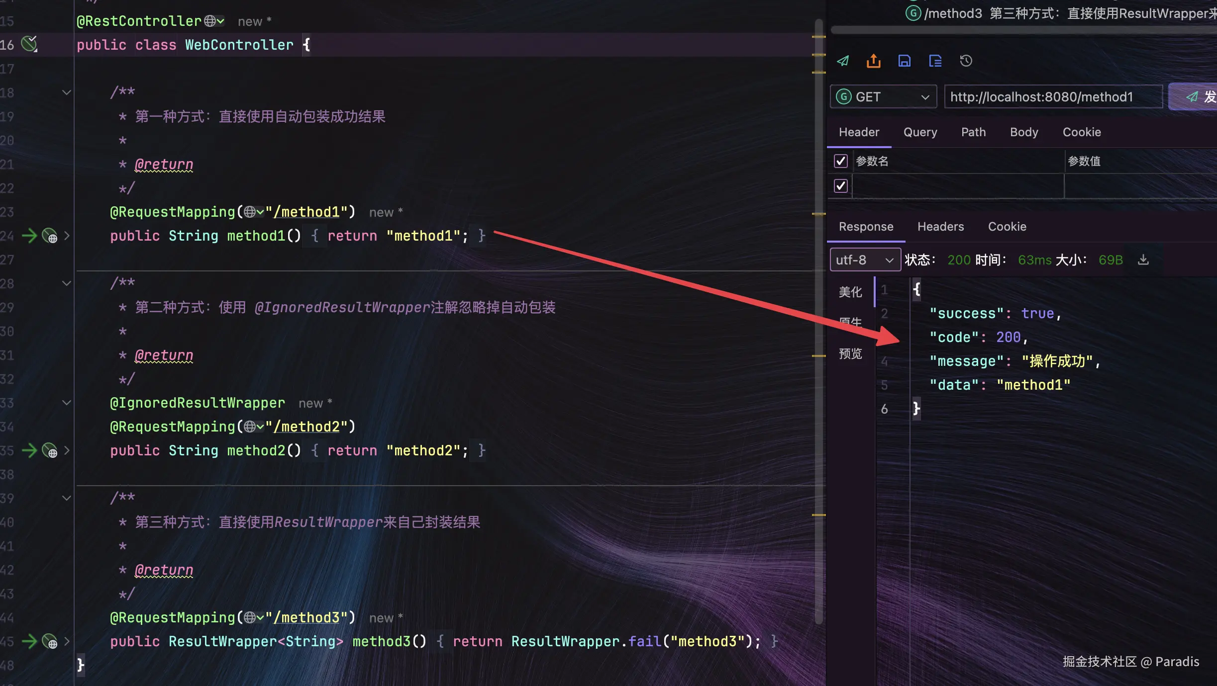 CleanShot 2025-01-19 at 13.55.25@2x