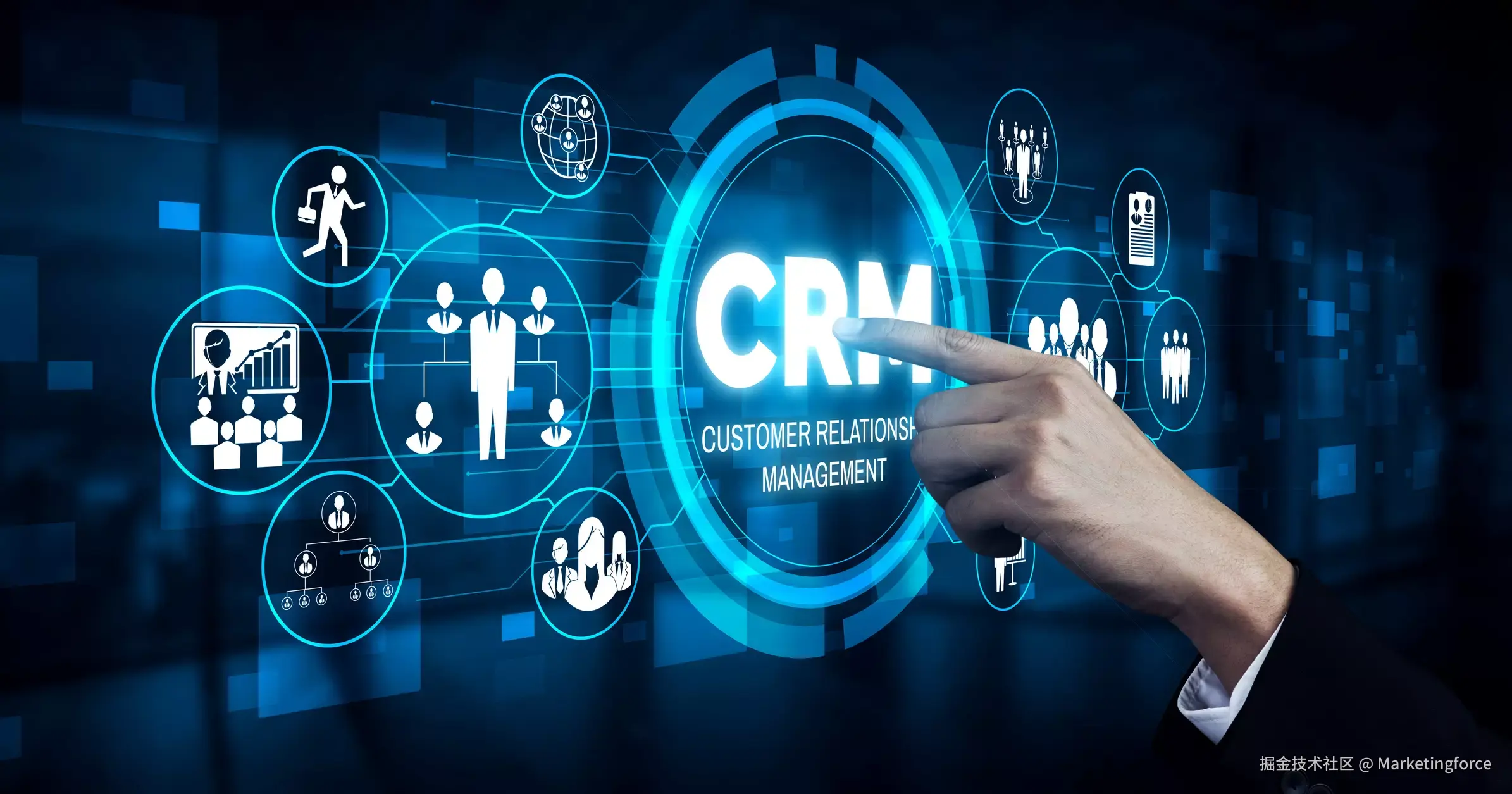crm.jpg