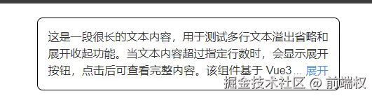 Image_20250711175655.png