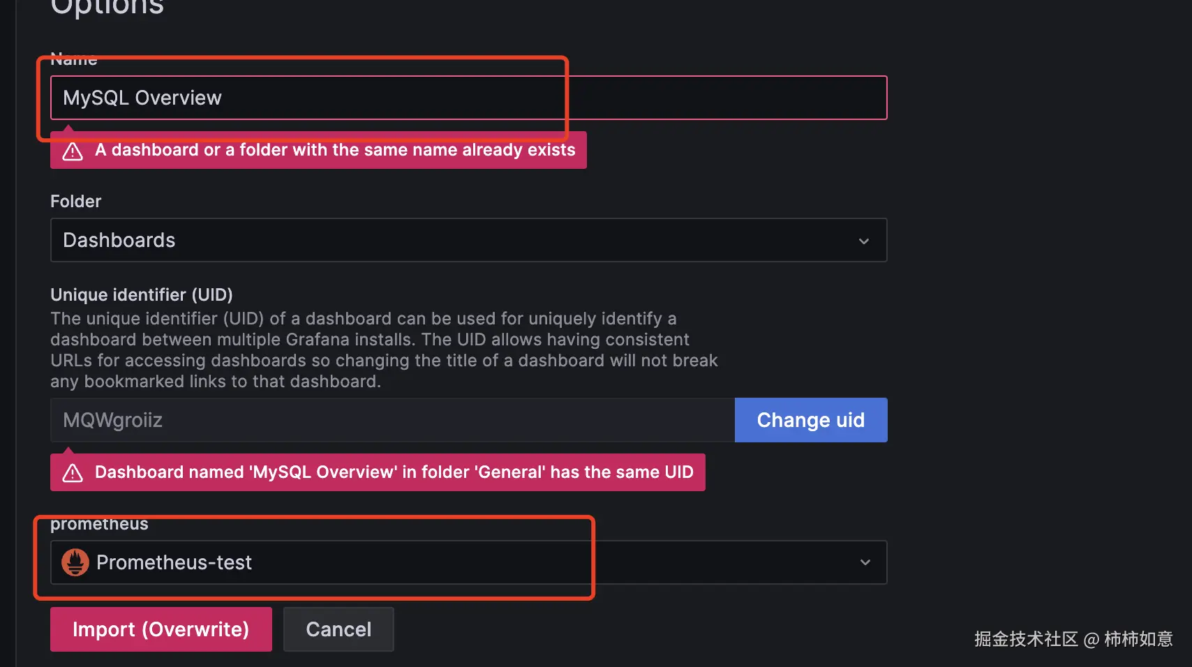 grafana_config_mysql_1.png