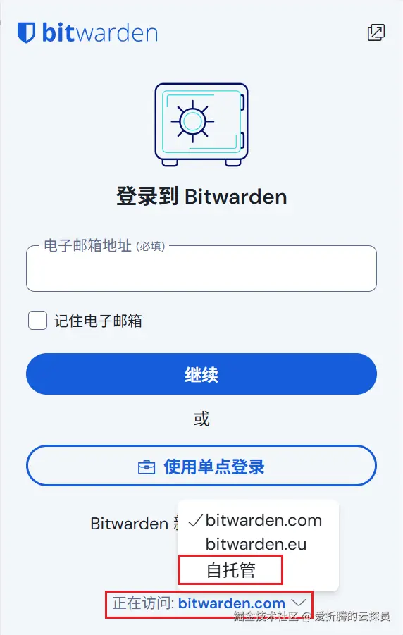 image-20250502030238998