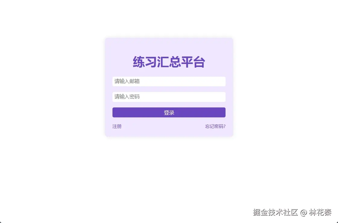微信截图_20241019135816.png