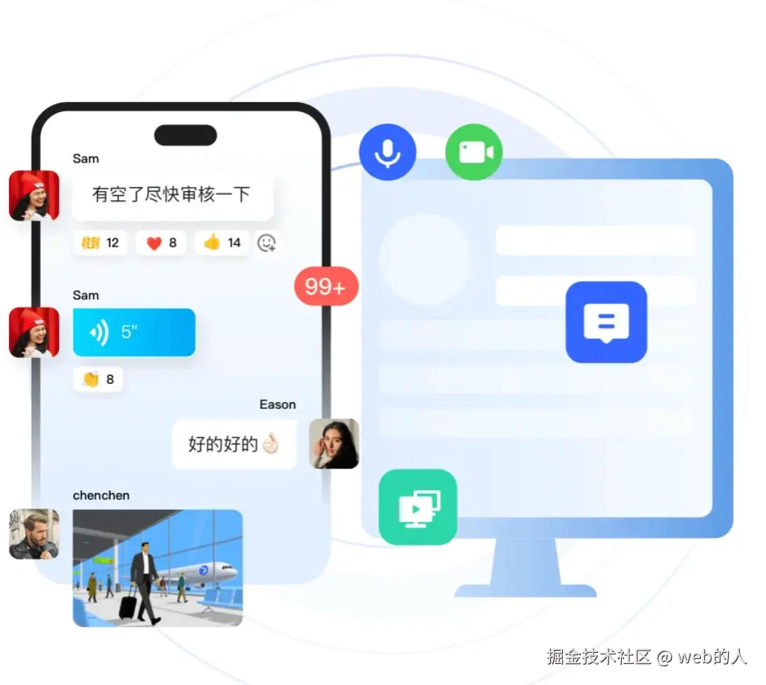 ScreenShot_2026-04-20_185938_203