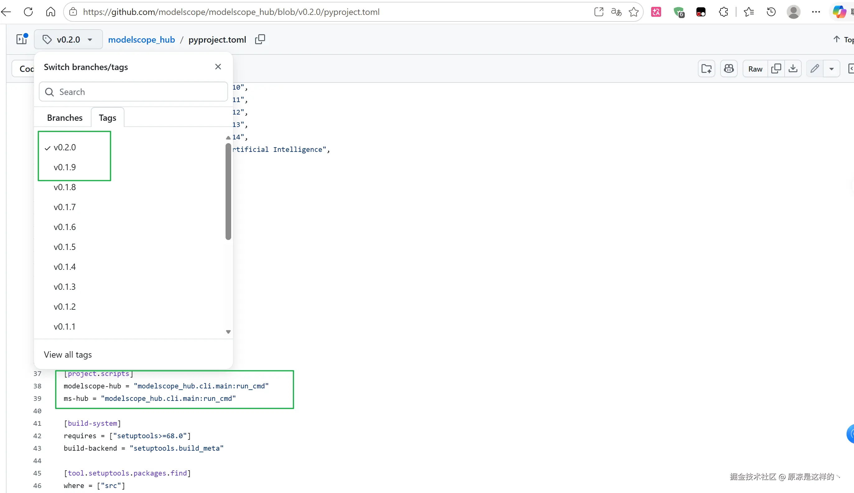 20 modelscope 0.19 and above version ms-hub command.png