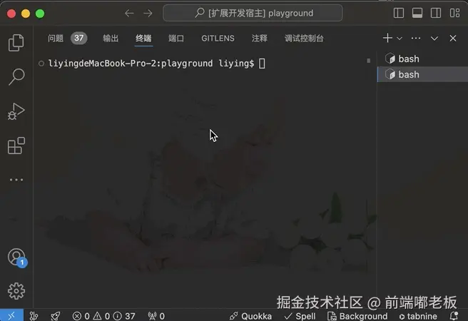 Oct-12-2024 15-50-39.gif