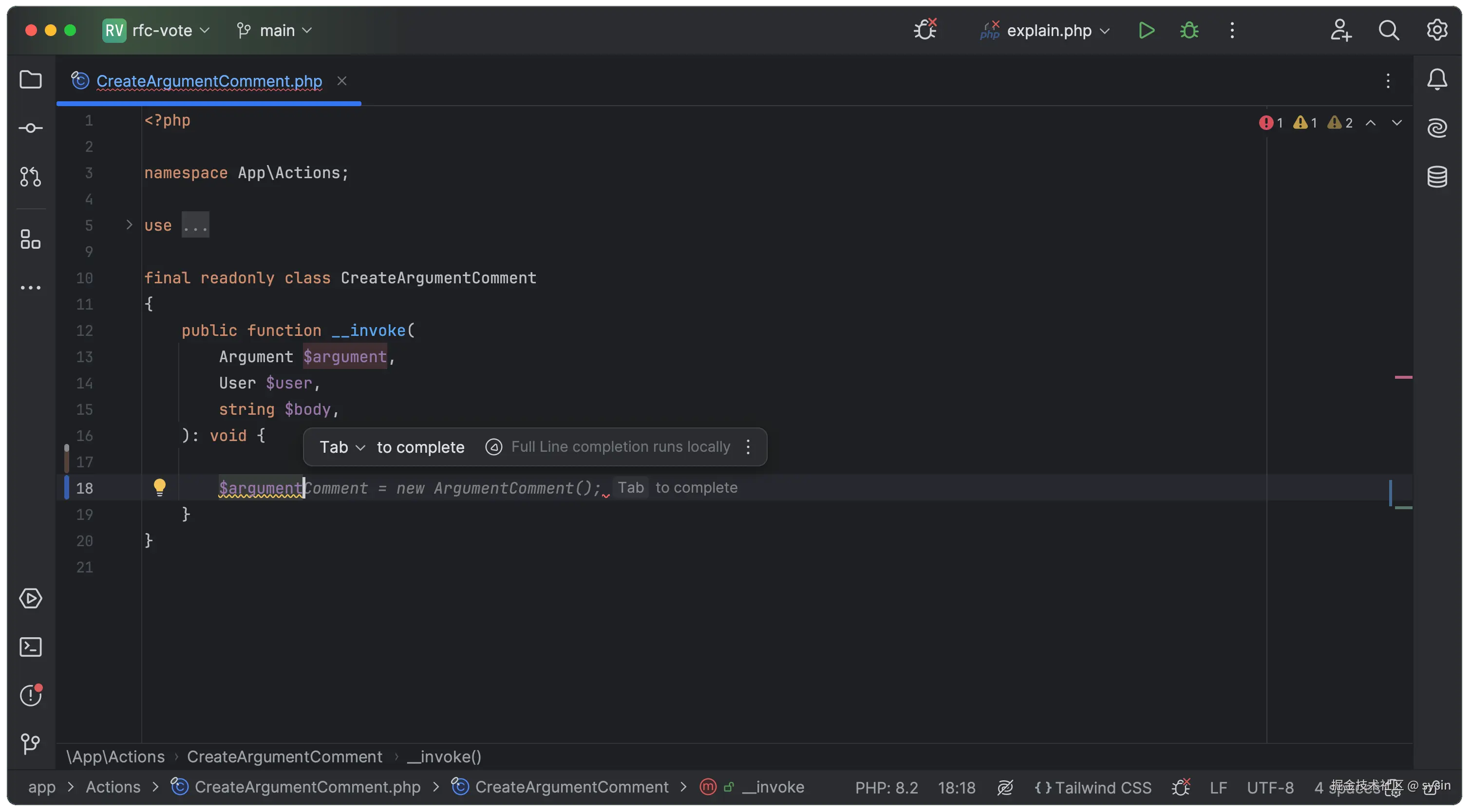 使用本地 AI 进行全行代码补全