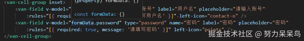 屏幕截图 2025-03-27 094210.png