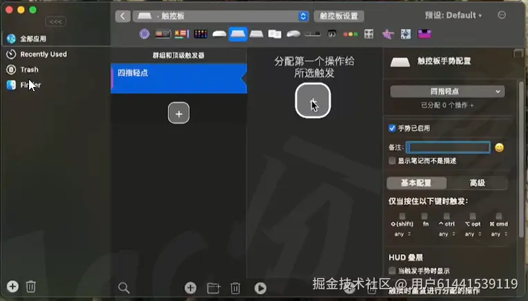 Google Chrome Beta 2026-07-27 16.08.40.png