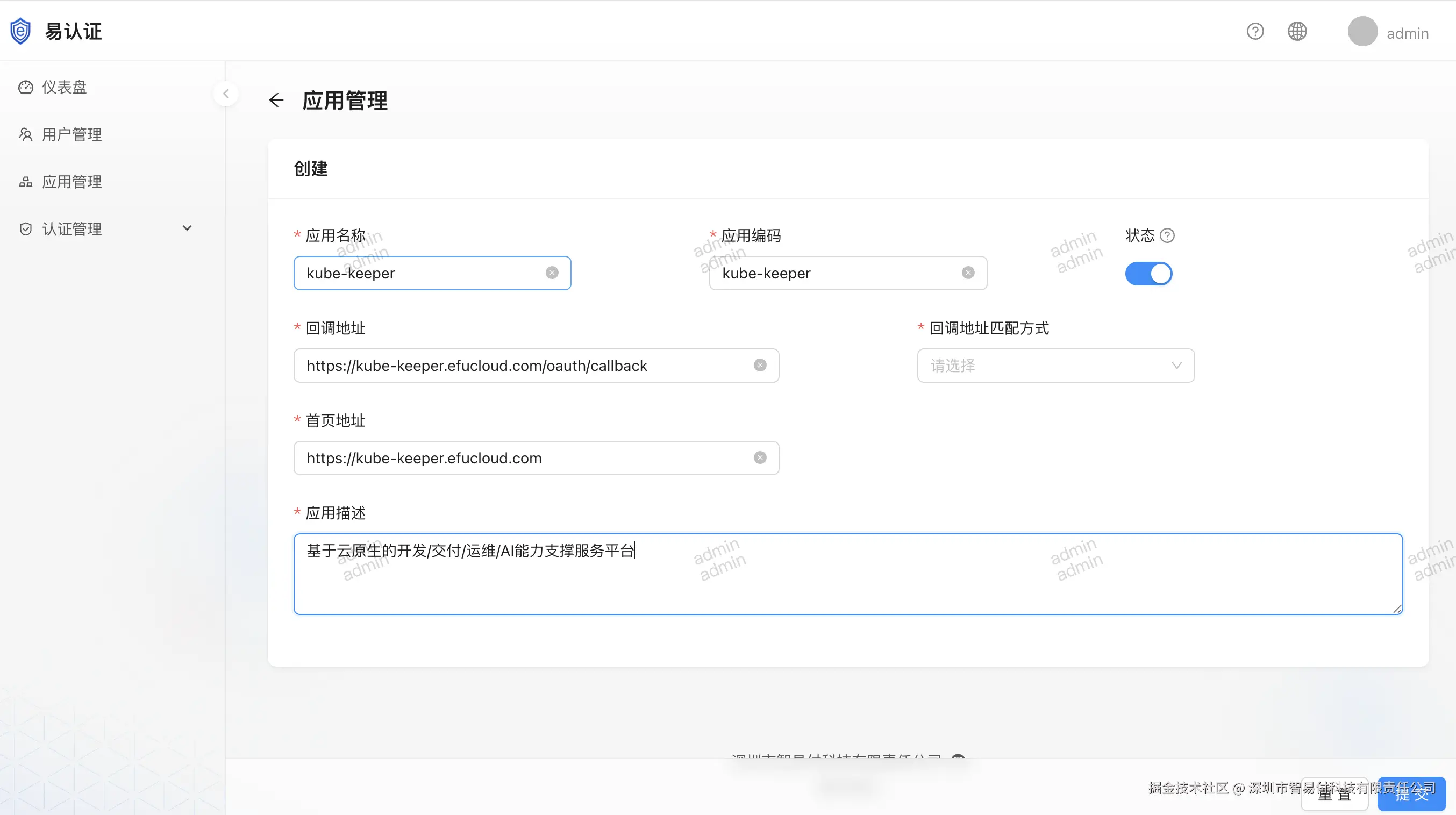 截屏2026-04-08 16.17.09.png