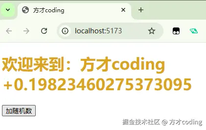 image-20241111222847027