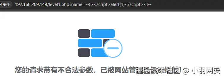 image-20240722134616530