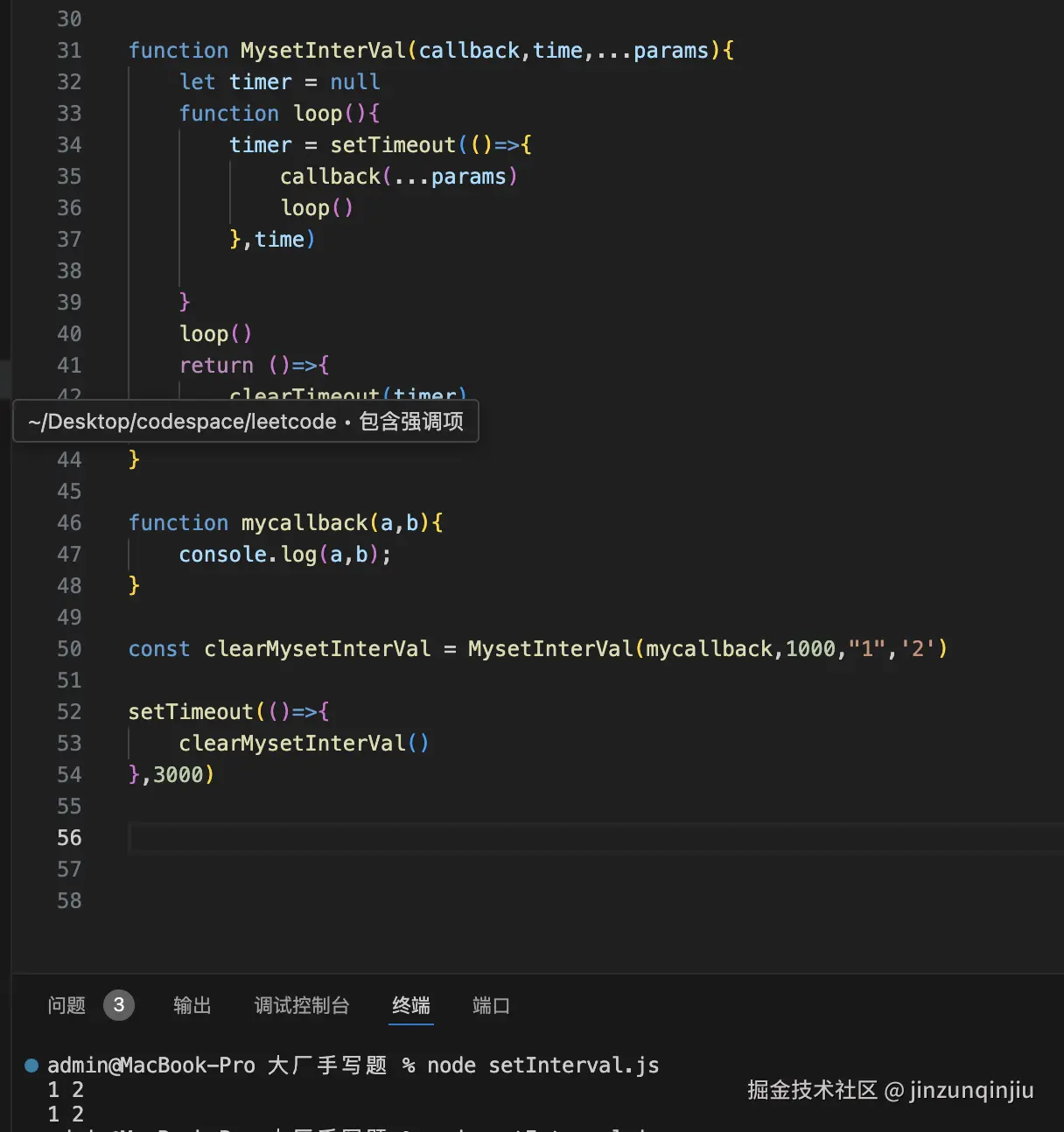 截屏2024-12-25 23.13.05.png