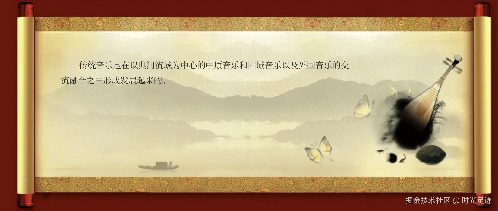 reel_2.png