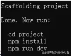project