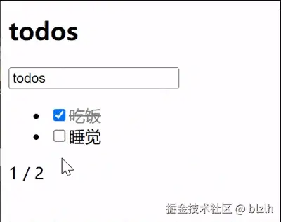 QQ录屏20241228104241.gif