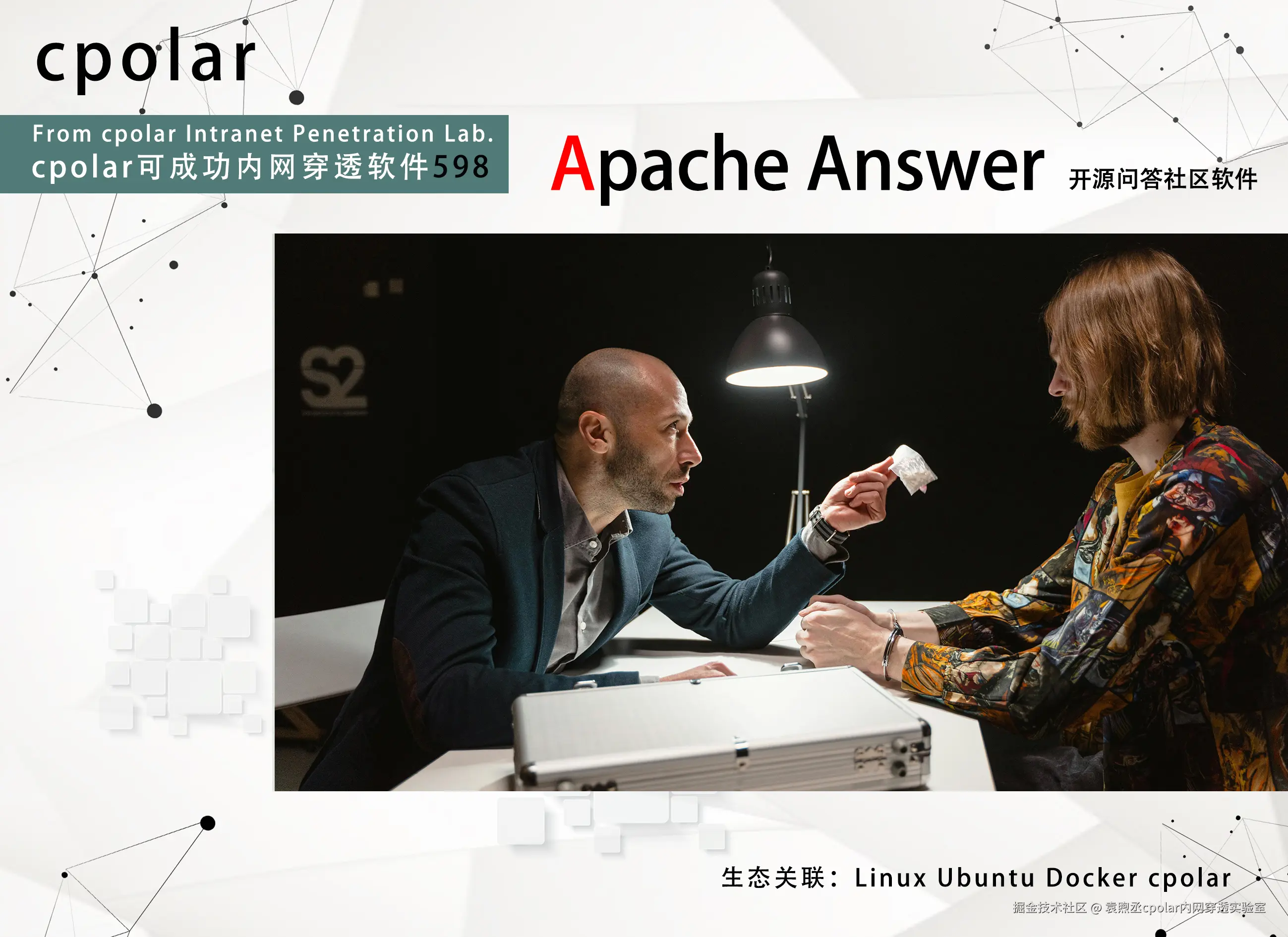 NO.598  Apache Answer-1.jpg