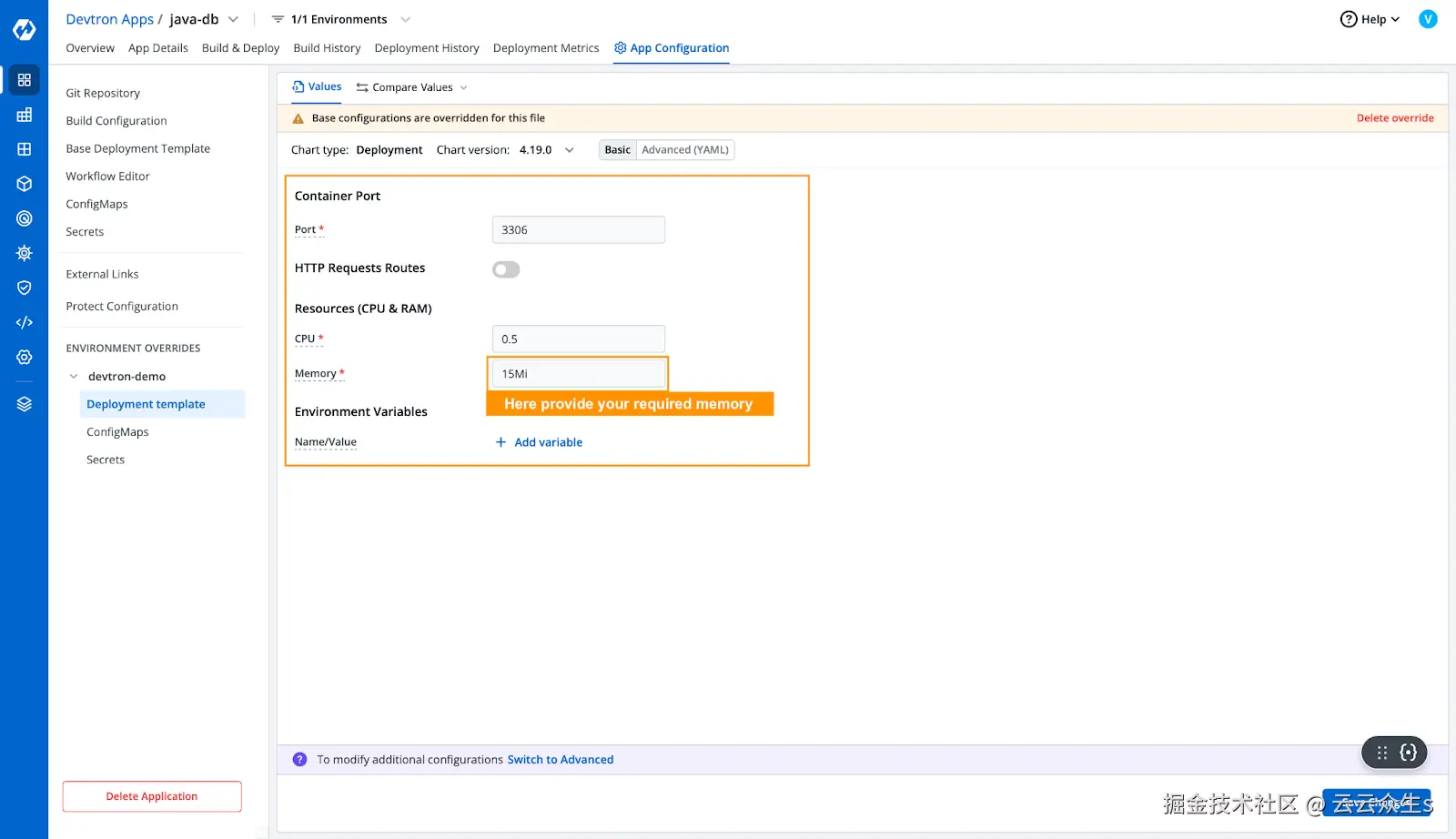 Update Memory Limits