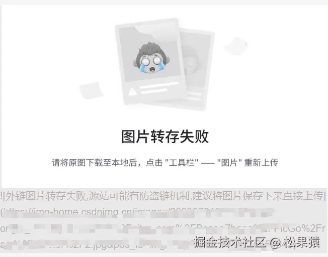 image-20241129115312537