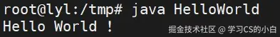 HelloWorld.jpg