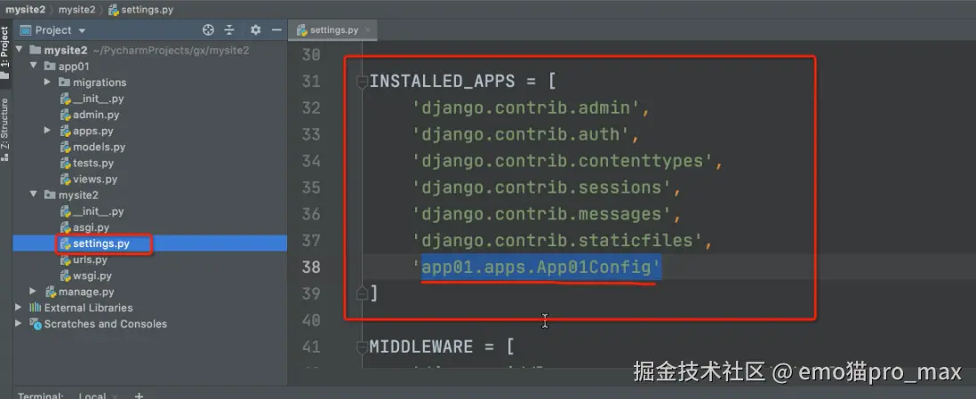 image-20240809104645401