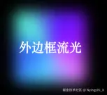 未命名 4.png