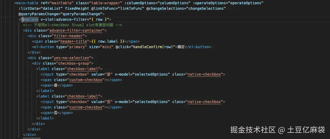 截屏2025-07-23 14.54.57.png