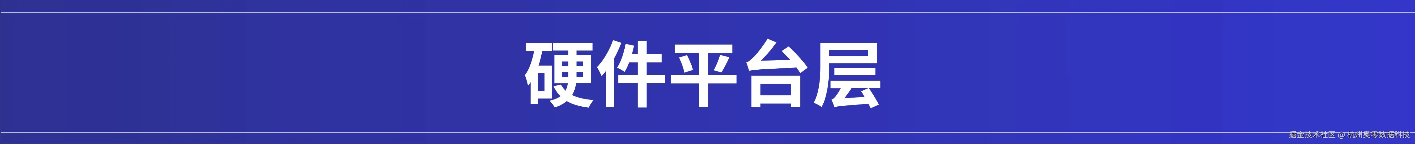 信创-07.png
