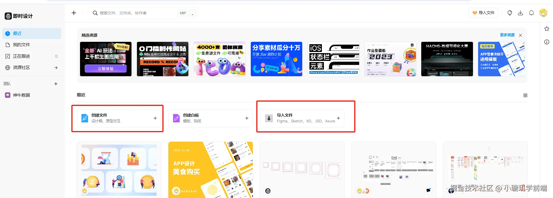 1735044106432.png