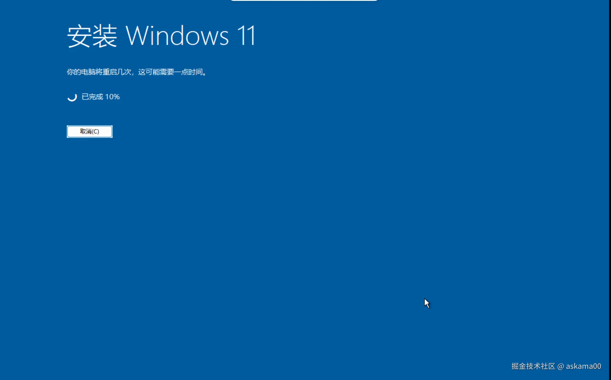 截图 2026-06-19 22-20-20.png