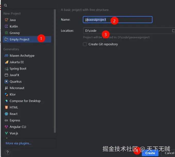 image-20250926093939148