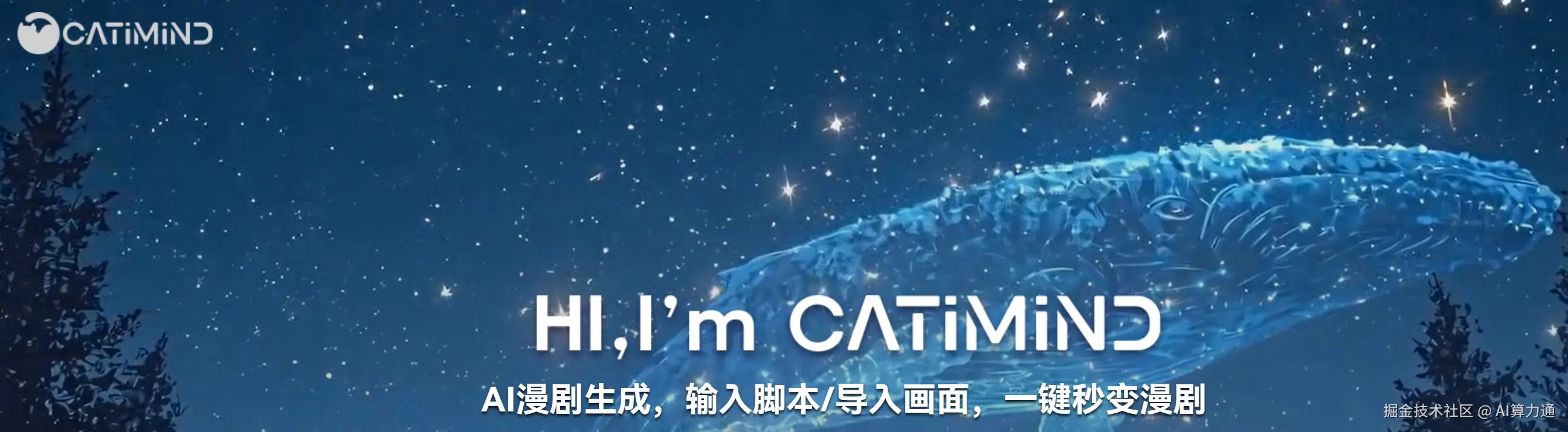 屏幕截图 2026-04-22 111646.png