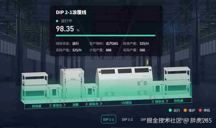 联想截图_20251106173926.jpg
