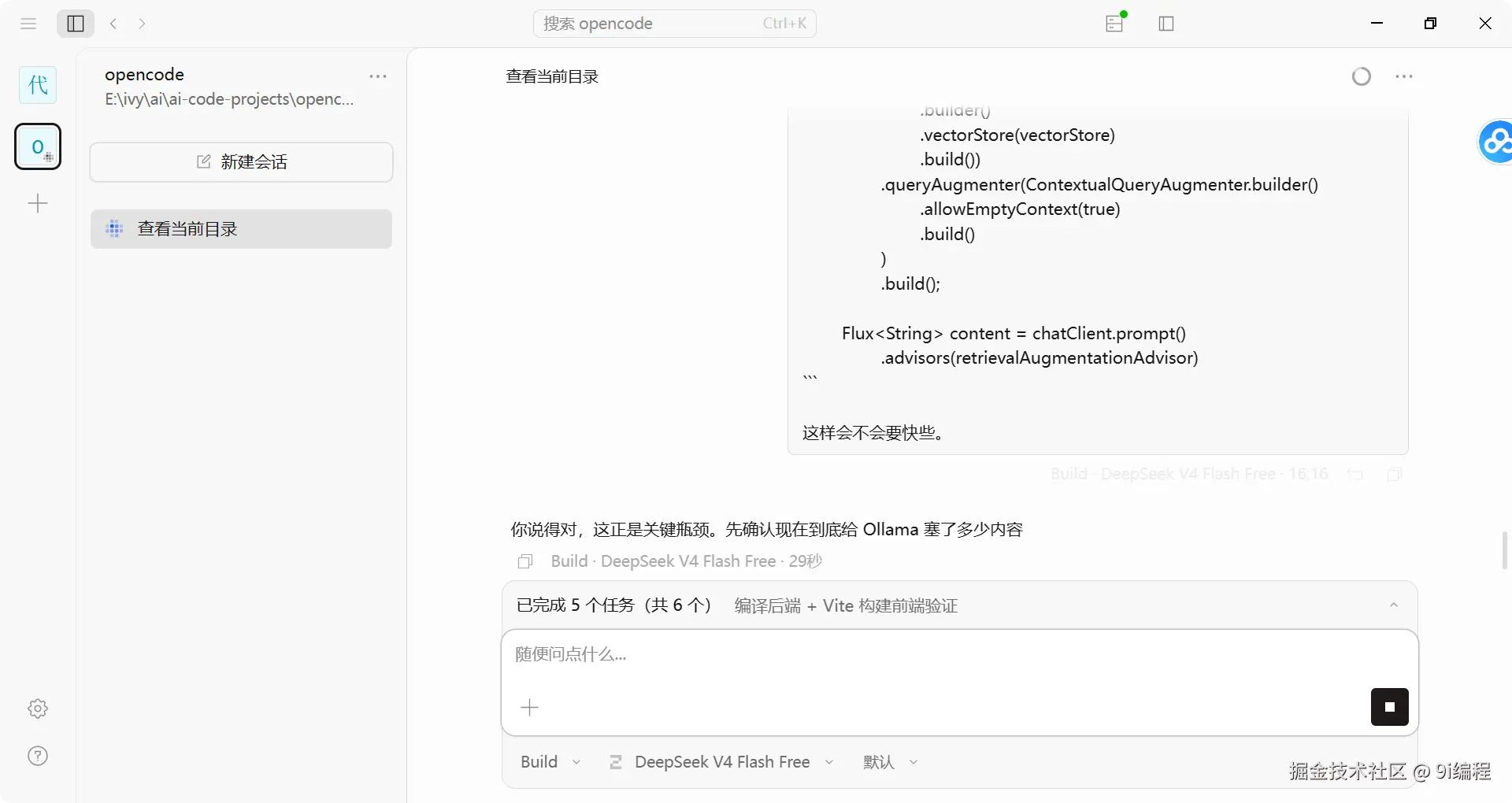 QQ_1786177020818