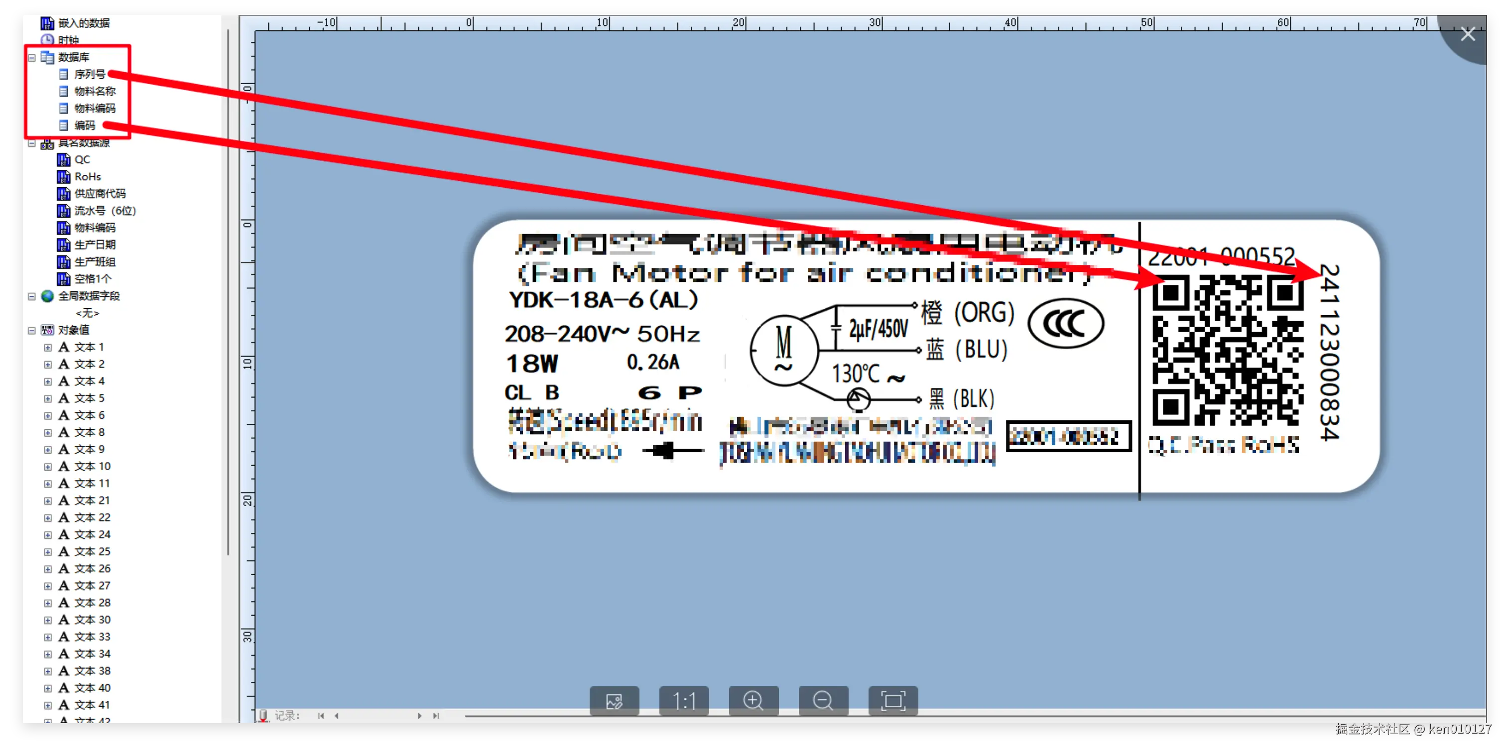 Pasted image 20250908172226.png