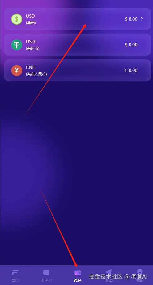 image-20240719210229313