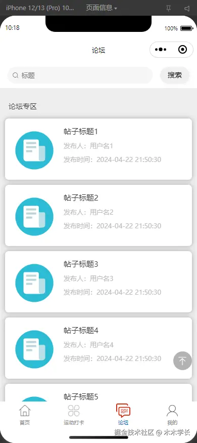 1760507215-5dee285866f895e.png