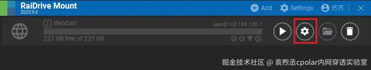 image-20250917184124461