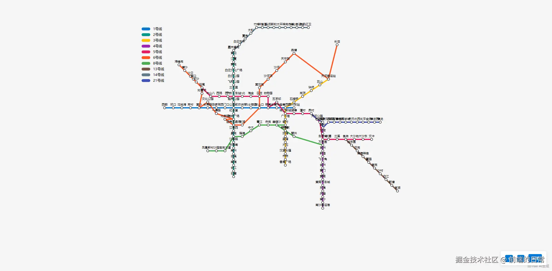 image-20250902183123111