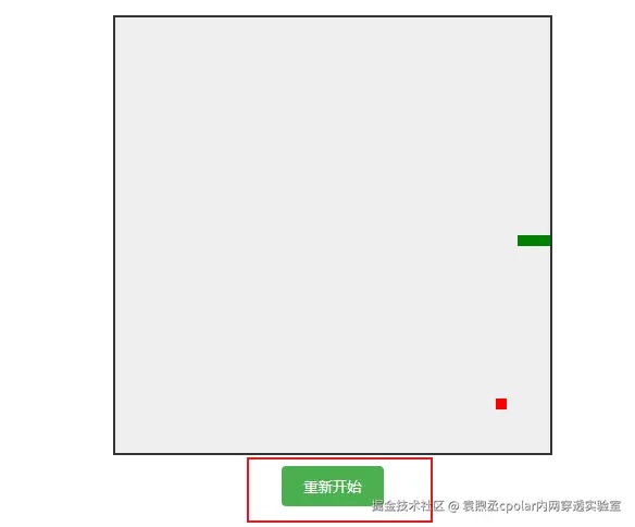 image-20250429162545708