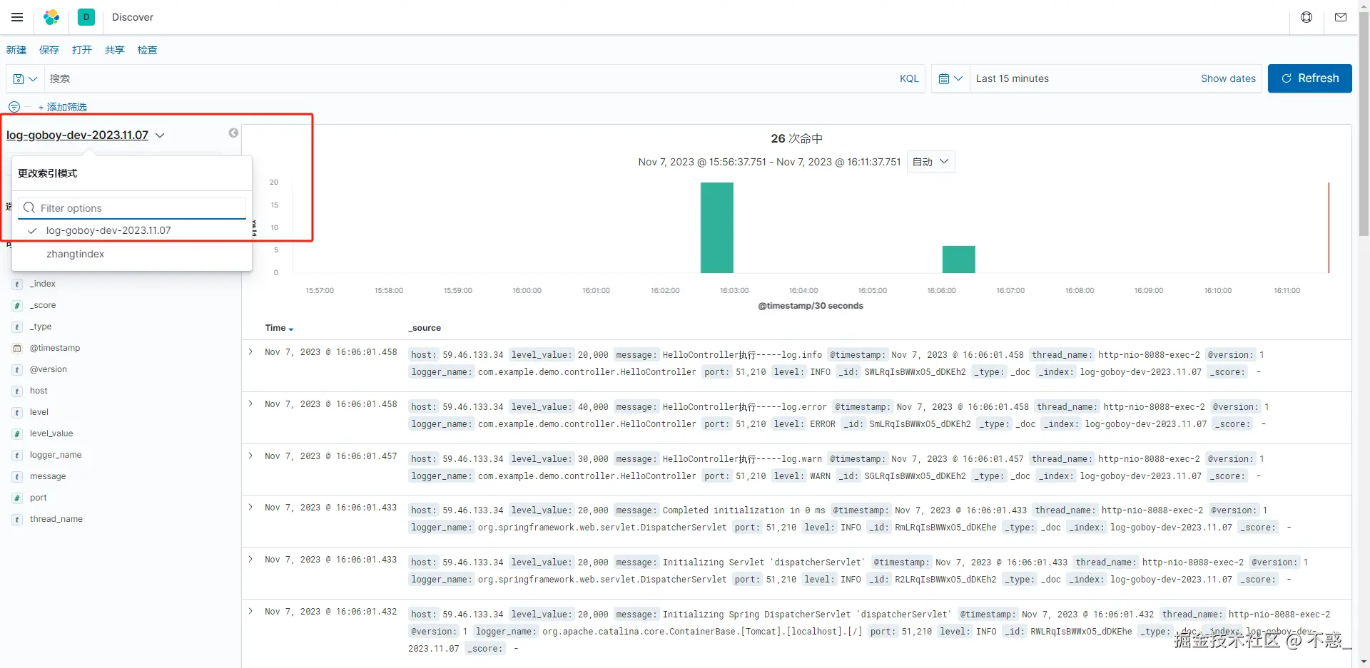 请在此添加图片描述