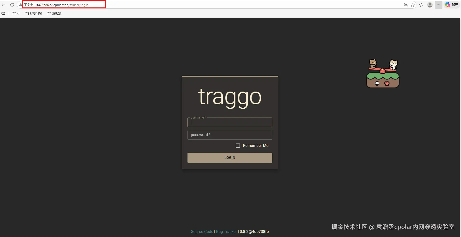 image-20260128113702794