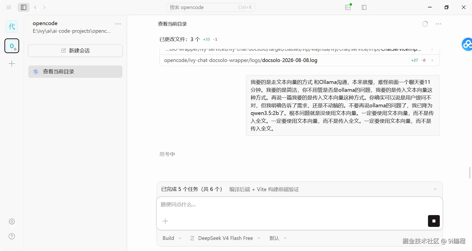 QQ_1786177741149