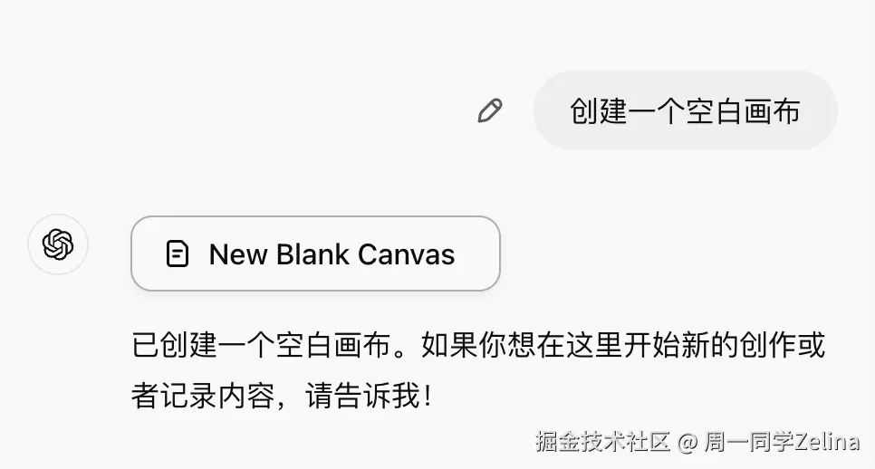 个人博客/作品集