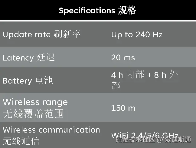 ScreenShot_2026-04-21_145729_819.png