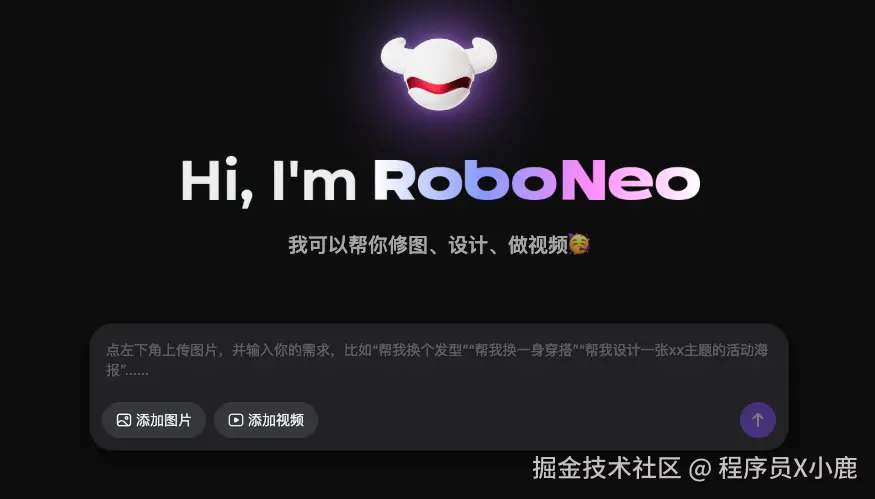 截屏2025-07-23 15.08.44.png